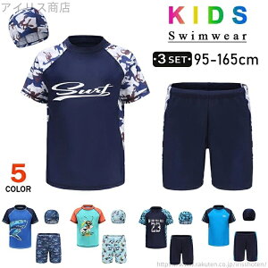 yz140 130 120 110 100 90 WjA LbY ZbgAbv 3_Zbg Lbv V[gpc  bVK[h j̎q 