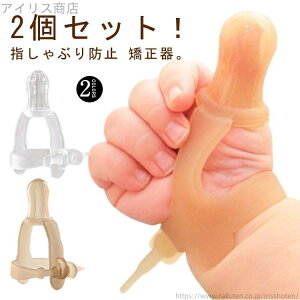 yzԂK[h  ܊  􂦂 h~ObY  wԂh~ 2Zbg \ Hi×pVR