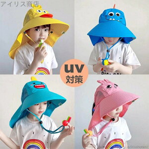 yznbg LbY 48-54cm uvJbg 悯Xq O΍ Ԃ xr[mLbY Xq j̎q y ̎q Xq