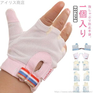 yzтԂ  wԂ΍  1 ĂԂ ߂ wԂ΍ ԂK[h  wԂ