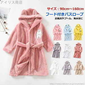 yz[EFA ѕz ^In KE q j̎q LbY tl h oX[u  t[ht ̎q