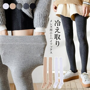 yzO\bNX j[nC\bNX Y ₦ j[nC\bNX j  C h