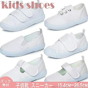 yz ʊw V[Y j̎q  qC }WbNe[v qV[Y q  ₷ q 㗚 Xj[J[ wZp