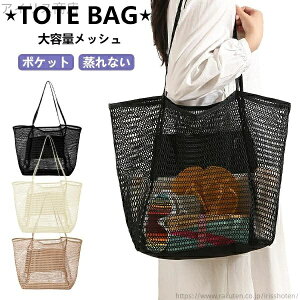 yzX|[c 񂰊 AEghA v[obO Ղ[ fB[X e 傫 g[gobO bVobO