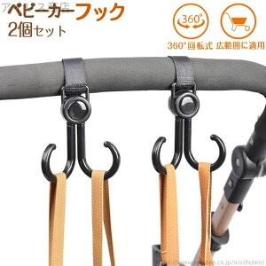 yzł 2Zbg 360x] ԓ Ԉ֎q ו|  oM[ v v[g oM[tbN tbN