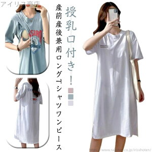 yz }^jeB t Dw TVc O }^jeB  YOY㌓p O QԒ pW} 