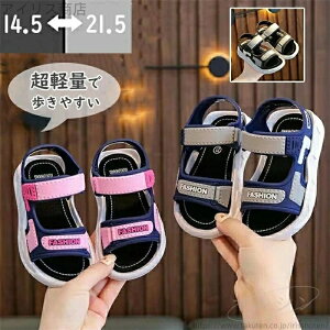 yzX|[cT_ LbY 20cm ̎q qp j̎q WjA  qC V[Y ₷ r[`T_