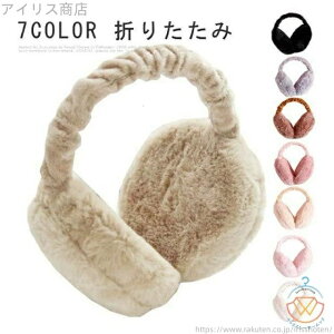 yz Jo[ WjA LbY ܂肽  C[}t[ RpNg  q tFCNt@[ ǂ