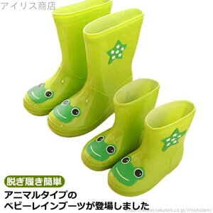 yzh JG CV[Y ʊw h LbY LbY 킢 ^ C JC y E E₷  PVC 