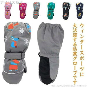 yz Xm[p qp ۉ h~ h ʉ LbY j̎q AEghA ̎q ʊw X|[c V ~ N