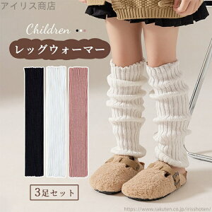 yzxr[ bOT|[^[ ̎q Ԃ C qǂ LbY EH[}[ tďH~ q   bOEFA