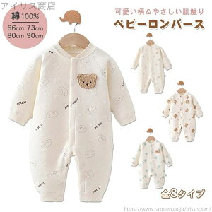 yz100% Jo[I[ Xibv{^  OJ^Cv މ@ Ԃ 킢 xr[ pW} LbY LOʐ^