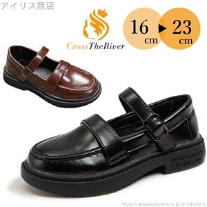 yzw 19 18cm 20cm ̎q 22 q \ C 20 23 LbY 17 tH[}V[Y 18 16 21 ǂ tbg [t@[