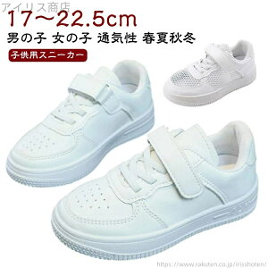 yzi JWA _XV[Y n Cxg ^C q K j̎q Xj[J[  V[Y X|[c ̎q