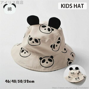 yzj̎q ̎q Ԃ p_ T[tnbg Ԃ tp C ėp LbY xr[ Tt@nbg nbg