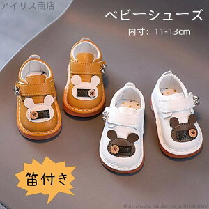 yzԂ V Jt j̎q xr[u[c t@[XgV[Y [gu[c KC C LbYV[Y ̎q 