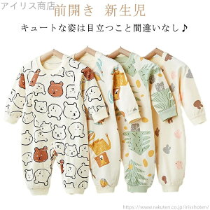 yzj̎q Jo[I[ Ԃ   H oYj ~ V xr[  xr[ v[g p[X  