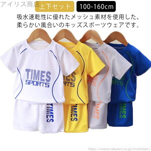 yz㉺Zbg WjA ^ ㉺  z qǂ W[W n[tpc q ʋC LbY j̎q ̎q tVc