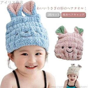 yz wAoh ^ILbv LbY XC~O 킢 ̎q wA^[o wALbv v[ q