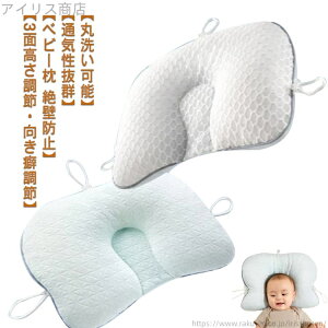 yzې  oYj Ȗh~ oY xr[s[ 0 Ԃ Ǔ\h Ǘ\h Oʒ q ܂ 