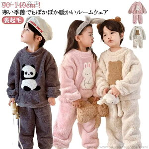 yz LbYpW} [EFA t[X RR [EFA q pW} LbY ̎q