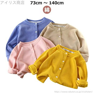 yzJ[fBK xr[ ̎q j̎q q F gbvX HD q AE^[   􂦂 q  90 t[h Ȃ AE^[ ۈ牀 qǂ OJ jbg J[fBK