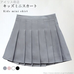 yznCEGXg F V[gXJ[g _炩 n X^C LbYXJ[g EGXgS AC ̎q tAXJ[g