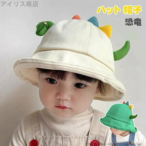 yzԂ xr[mLbY  Xq 46-52cm nbg LbY 悯Xq O uvJbg Xq ̎q j̎q y