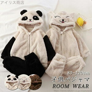 yzg ̎q [EFA q  j̎q R[t[X ETM ㉺Zbg  pW} Aj} H~ N}