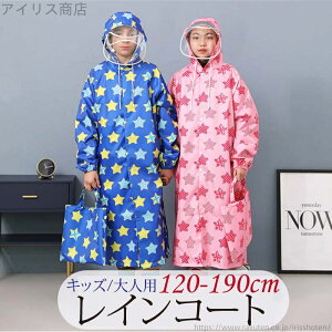 yz̎q w w Z j̎q lp hZΉ CR[g  jq h LbY t@ AE^[  q