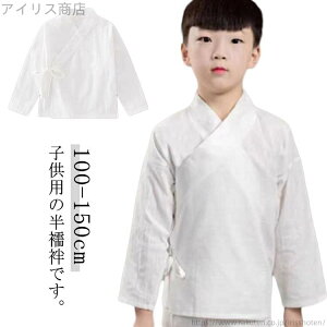 yz̎q q @ K[Y  j̎q ܕt {[CY ʔNp LbY a @ 􂦂 @ WjA qp