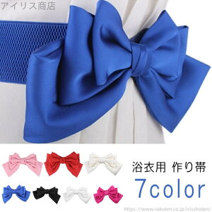 yz100cm ߑ  ё 킢 ȒP 120cm qp { 110cm qp   F ȒPt Iׂ7F 13 