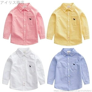 yzzCg et739z  ^LV[hVc sN q CVc CG[ j̎q Vc