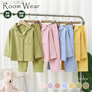 yz~ 傫TCY j H [EFA j̎q n ZbgAbv t ㉺Zbg [΍ pW}  eq ̎q