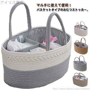 yzނ ނP[X Rbg[v  ނXgbJ[ d؂ {bNX ނobO JSobO