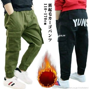 yzH~t N Y{ ~ Y{ JWA J[Spc 110/120/130/140/150/160/170 LbY  j̎q