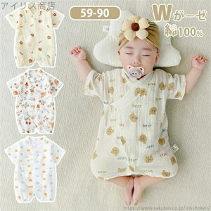 yzpW} K ̎q 100 V  _uK[[  xr[ j̎q  K[[n  q 59-90cm