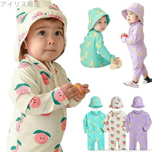 yz ̎q Ԃ qp j̎q LbY  悯Xq UV p[X  ǂ xr[ Lbvt