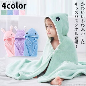 yz^I ̎q Xibv{^ j̎q oX^I ւ^I LbY ^I v[^I qp