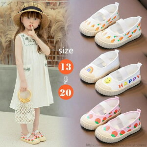 yzYbN C ̎q j̎q V[Y 㗚  q w C LbY oGV[Y xr[ ΂