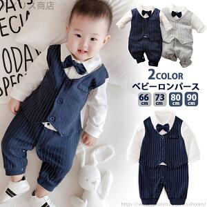 yzj̎q j̎q lN^C tH[} q ㉺Zbg Jo[I[  xr[ xr[ Ԃ p[X X[c