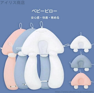 yz􂦂  xr[s[ ʋC킢 oj U^ V hȖ f߂h~ ̌`ǂ   