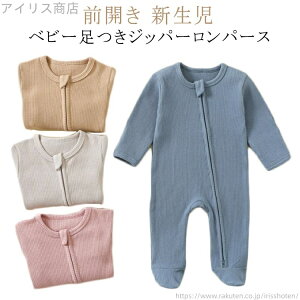 yzV WbvAbv  Jo[I[ j̎q  v[g p[X btn H Rb _ut@Xi[