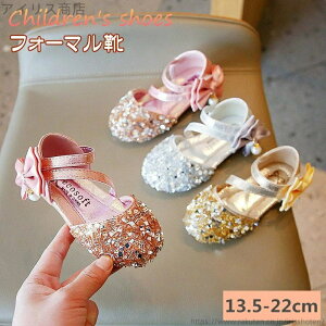 yz̎q vZX qC tH[}V[Y C _XC sAm hXV[Y tH[}C q \ LbY