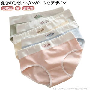 �y���������z�L�b�Y 10���Z�b�g ���s �W���j�A ���w ���w�� ���� �������� �q���� �K�[���Y ���� �V���[�c ���̎q ������ �p���c �R�b�g��