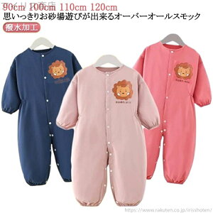 yzH vCEGA qǂ ̎q  ǂ V Ȃ q Vђ XbN xr[ v[g ꒅ