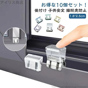 yzt 10Zbg bN ⏕ ⏕bN  hƃObY Ԍ˃bN Ԍ˃Xgbp[ ` LEh~ ybgS