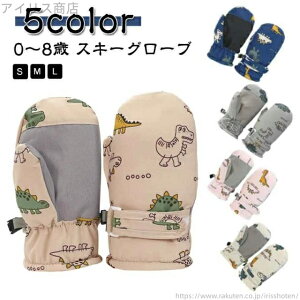 yz XL[EFA 1 xr[ Xm[O[u LbY XL[O[u ǂ ̎q q ~g LbY XL[ V