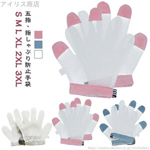 yzN[ z wԂ ԂK[h  wԂ  wԂh~ ܎w  h~ObY ߂