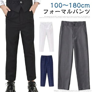 yztH[}pc  X[c w q j̎q XbNX tH[} pc JWA q qX[c Pi Y